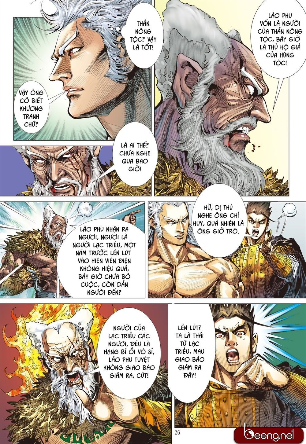 sơn hải kinh truyện chapter 188 25