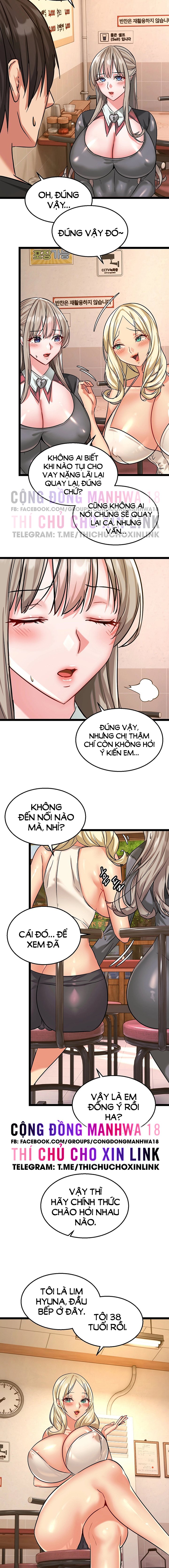 chewy chapter 4 11