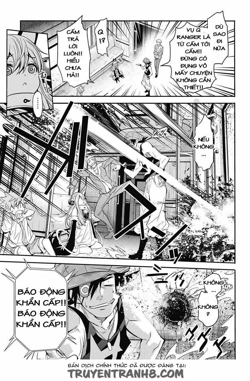 q (shihira tatsuya) chapter 6 22