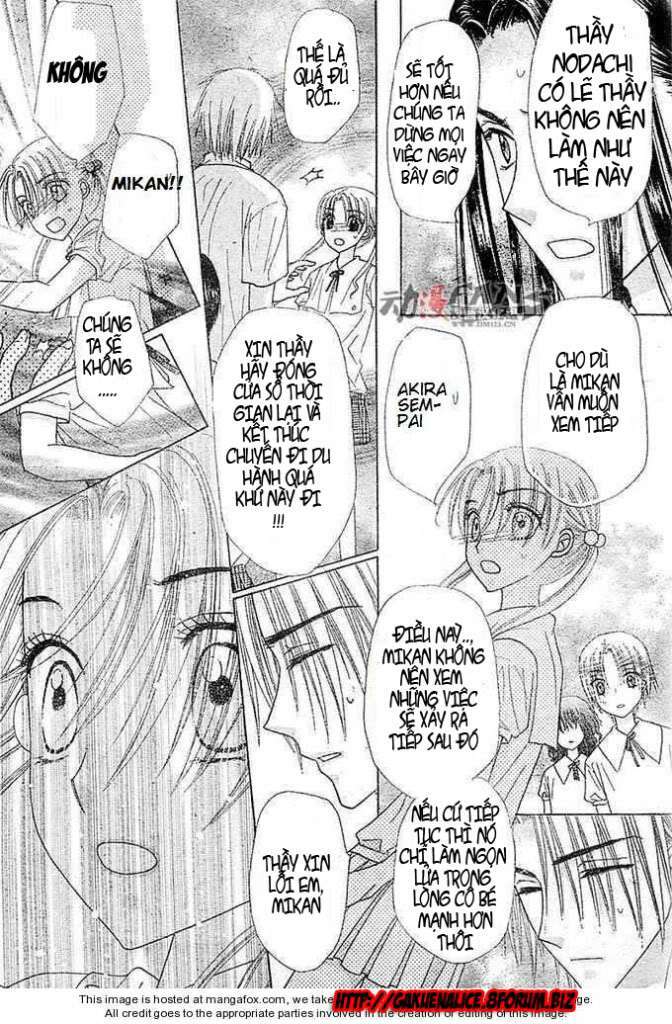 gakuen alice chapter 114 19