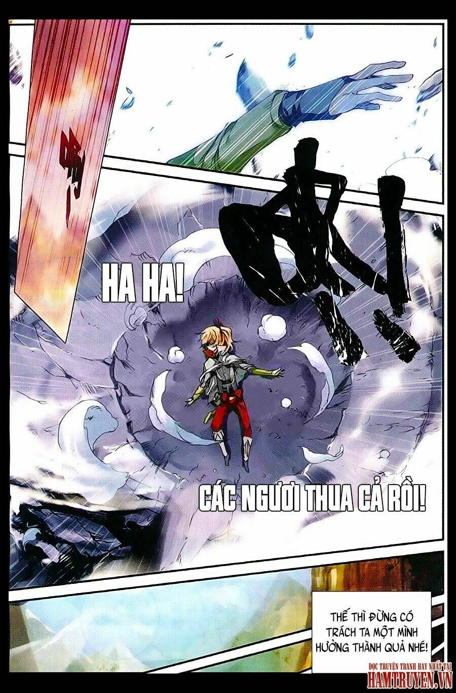 già thiên chapter 42 6