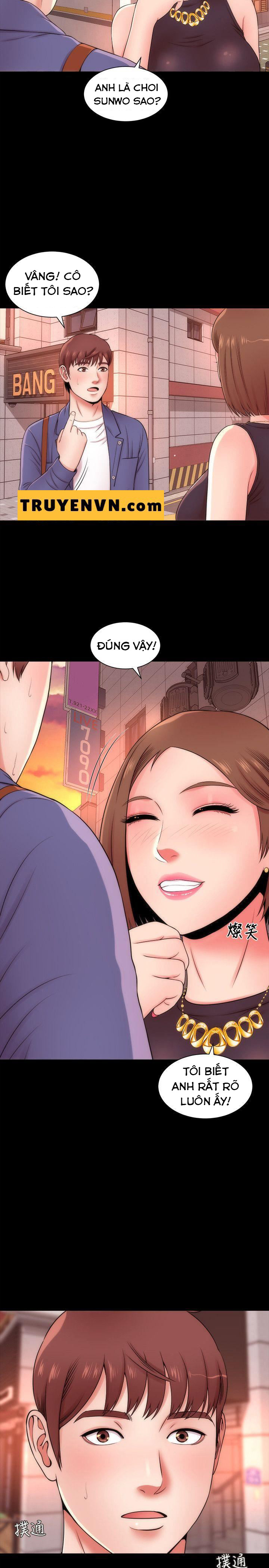 mother and daughter next door chapter 3 18