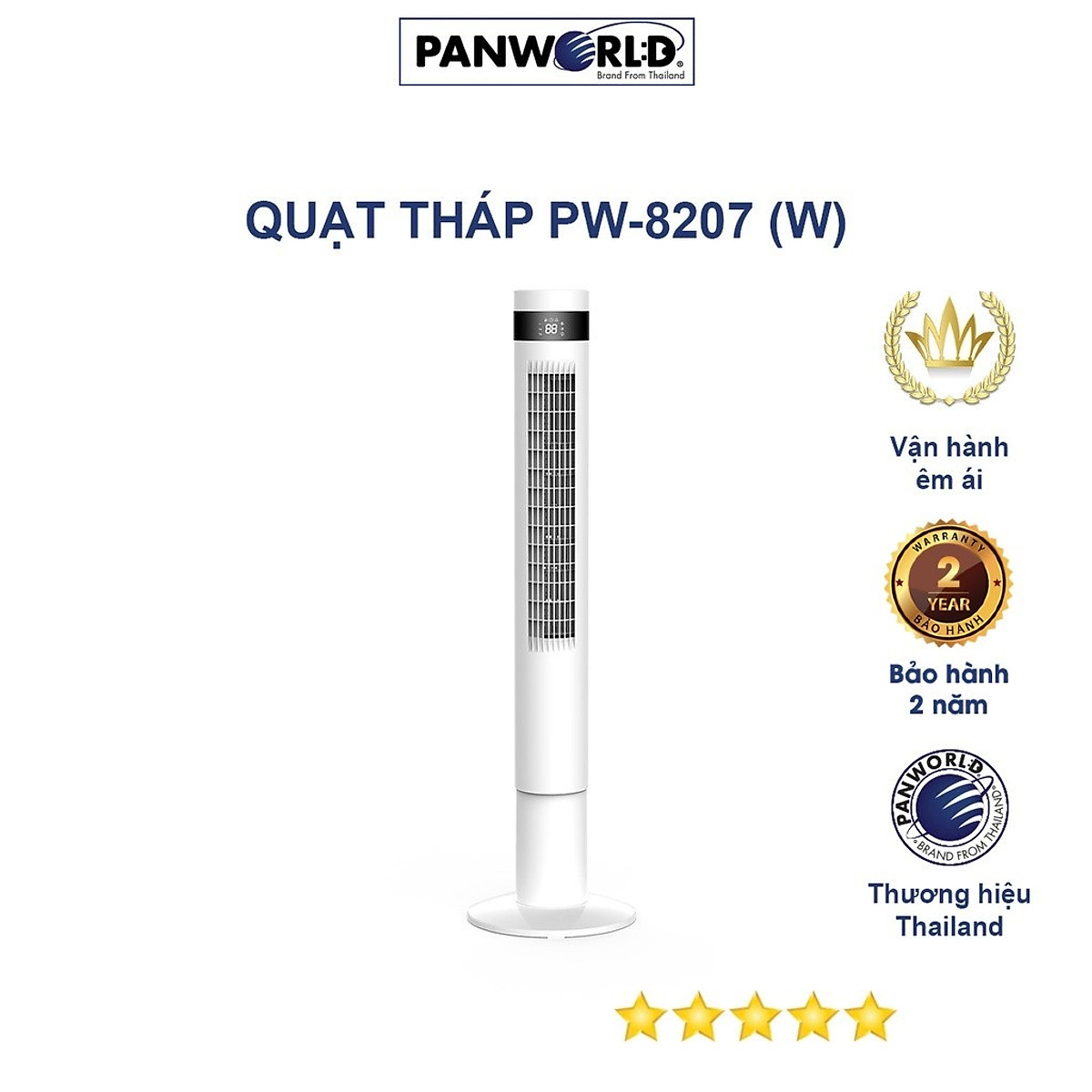 Quạt tháp không cánh Panworld PW-8207(W) màu trắng - Hàng chính hãng