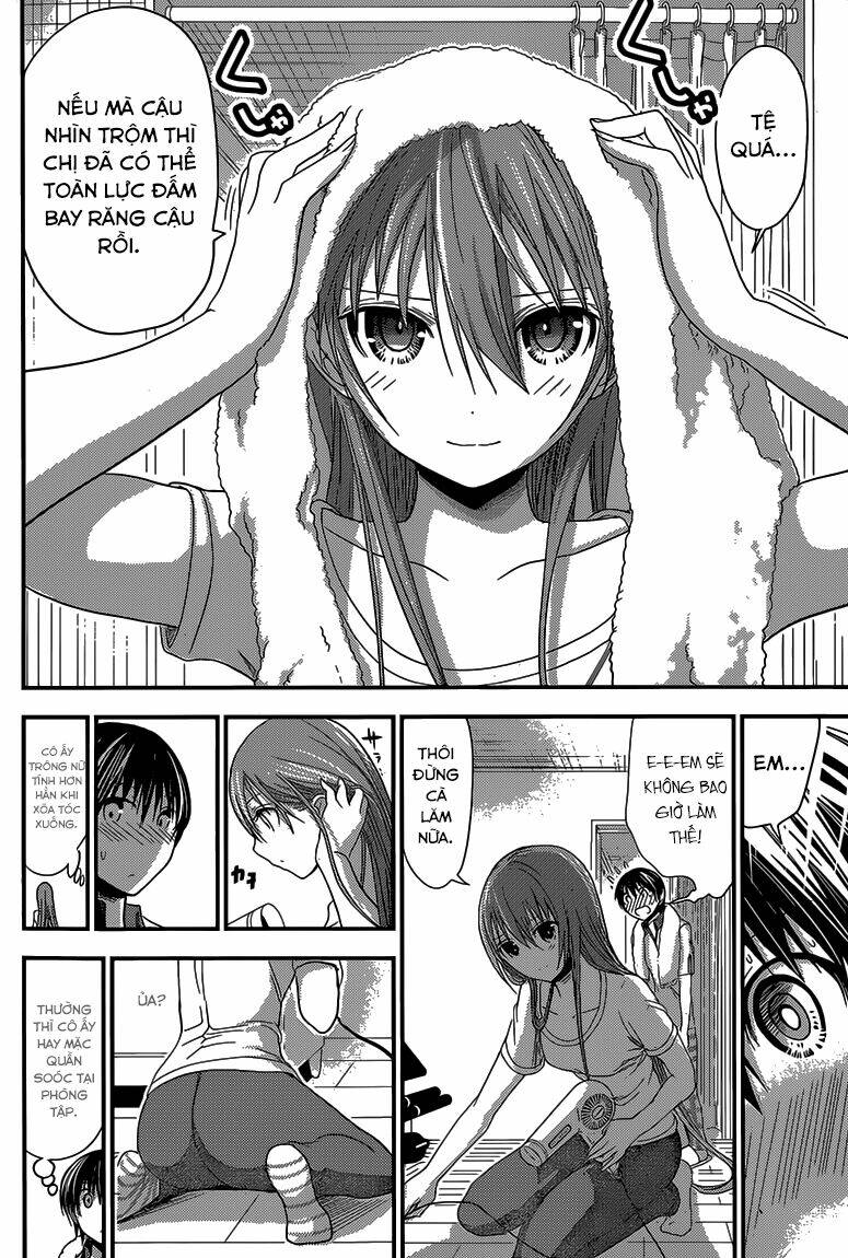 minamoto-kun monogatari chapter 151 4