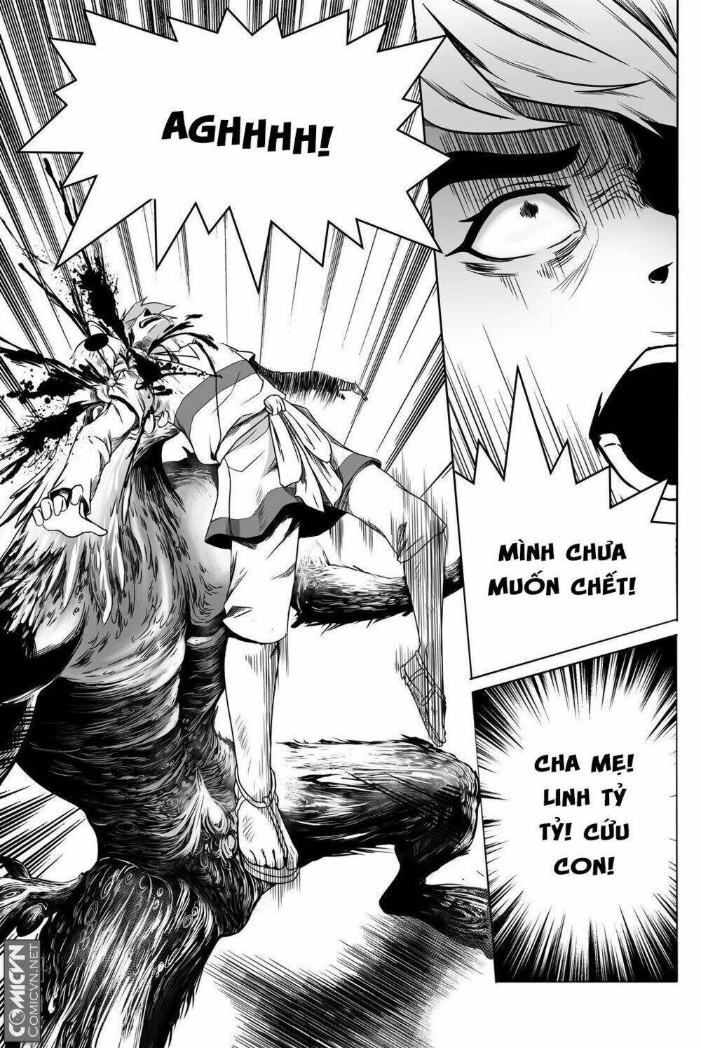 chung quỳ sâm lâm chapter 3 6