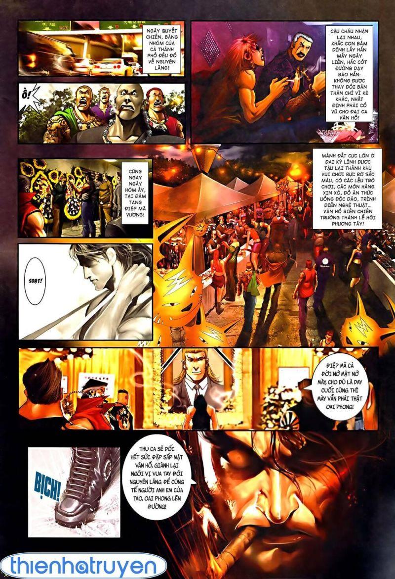 hỏa vũ diệu dương chapter 512 1