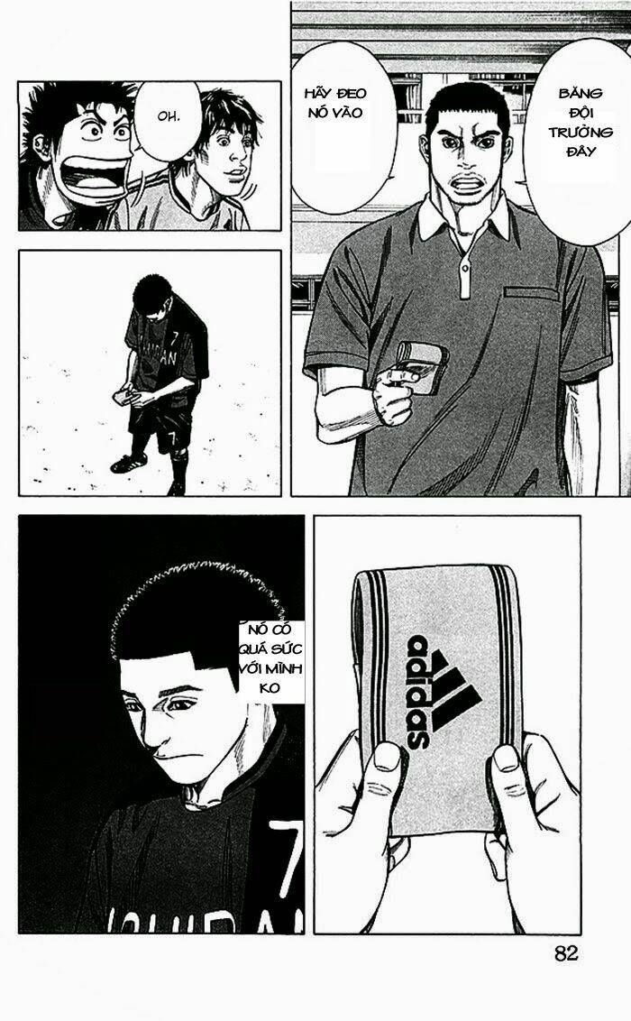 angel voice chapter 46 18