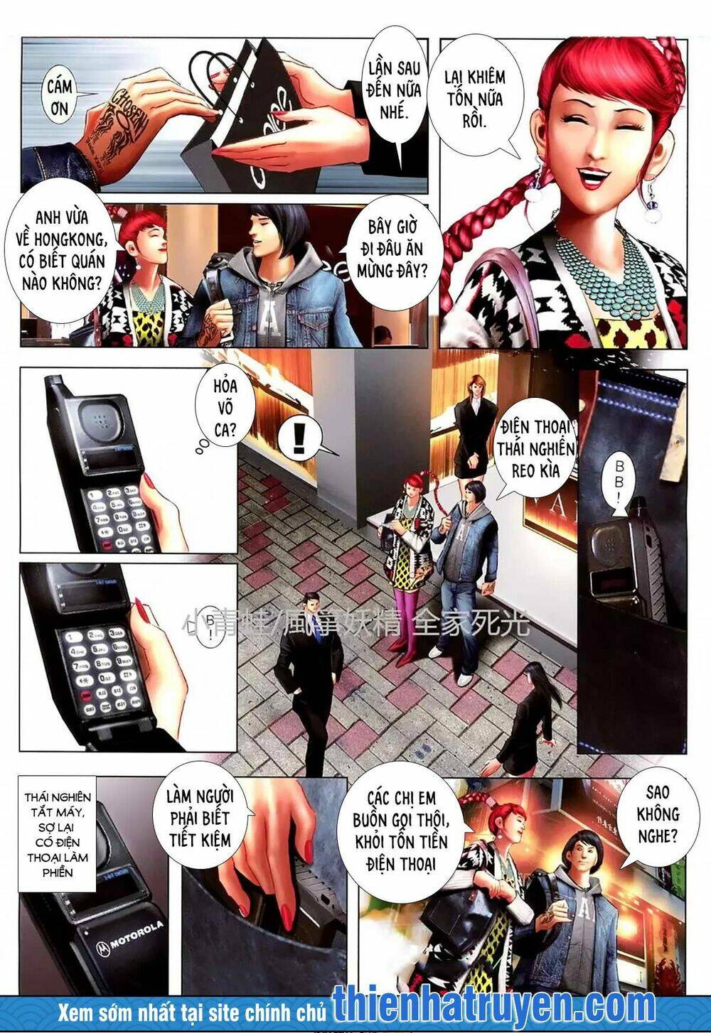 hỏa hồng niên đại hắc cốt đường chapter 1133 12