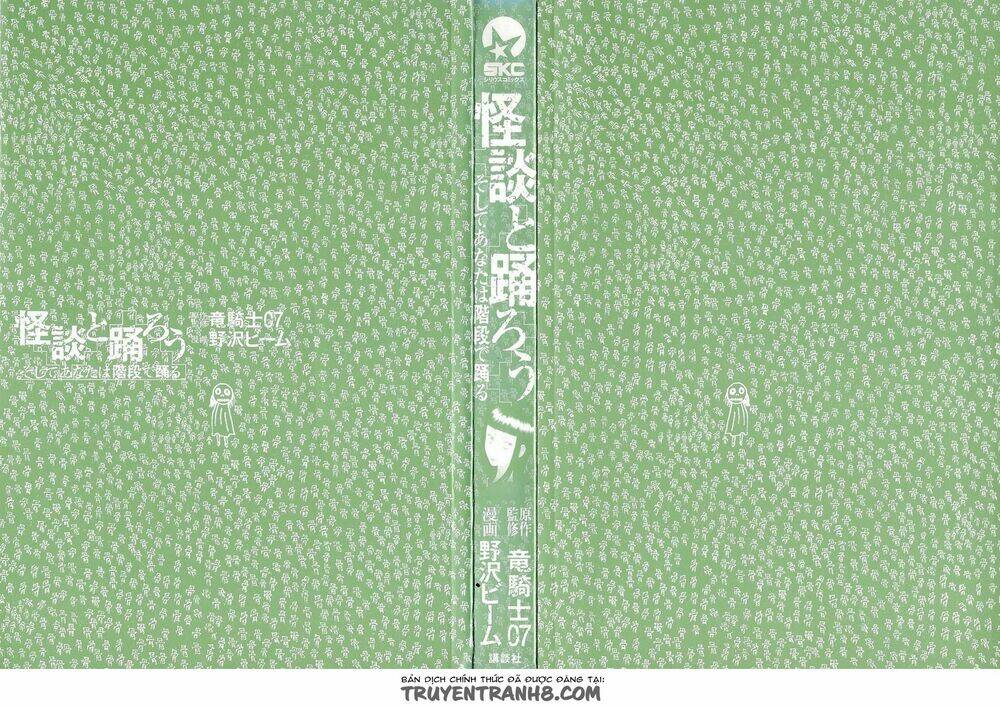 nhảy múa với ma quỷ chapter 1 3