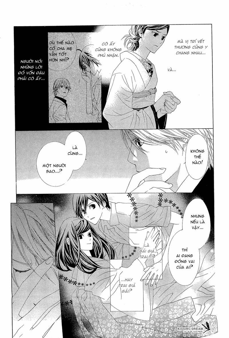 hanamai koeda de aimashou chapter 4 21