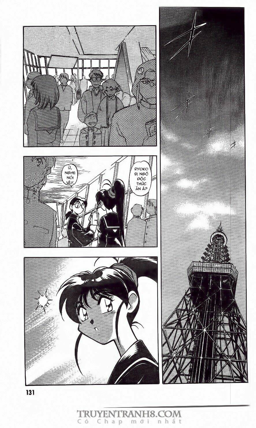 tenchi vô dụng chapter 42 80