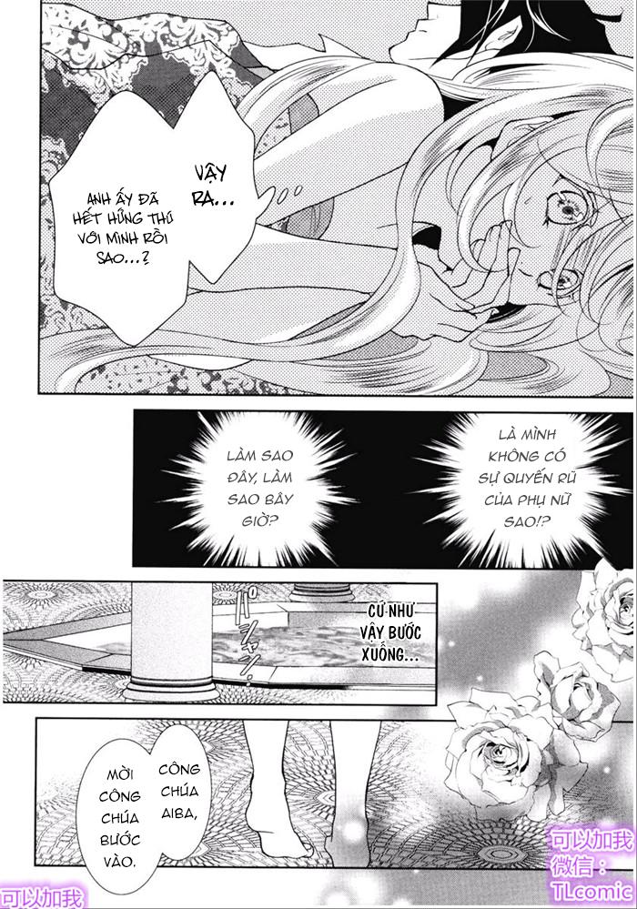 kareinaru ouji sankyoudai no yuuwaku chapter 4 12