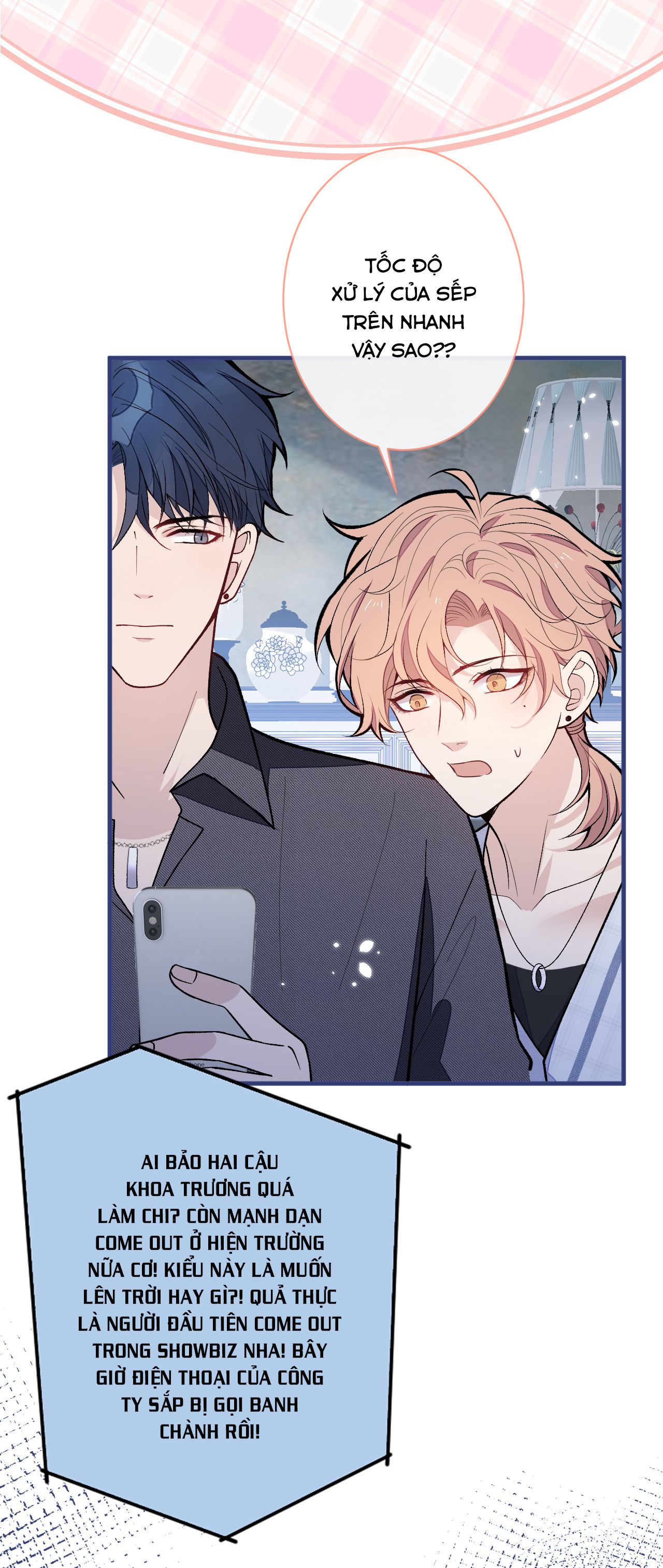 lại bị nam thần chọc trên hot search! chapter 126 17