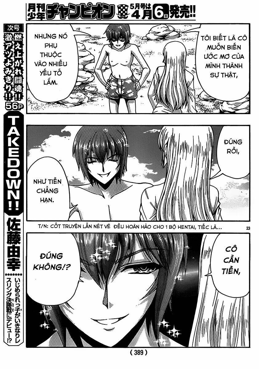 kimiiro focus-new chapter 21 25