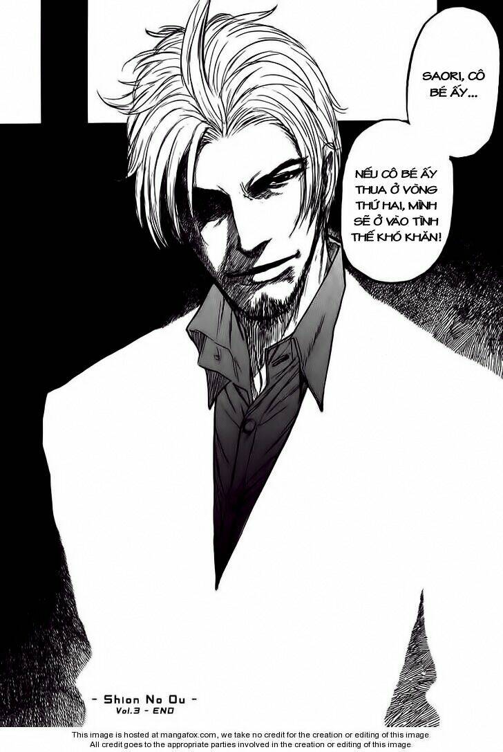 shion no ou chapter 18 32