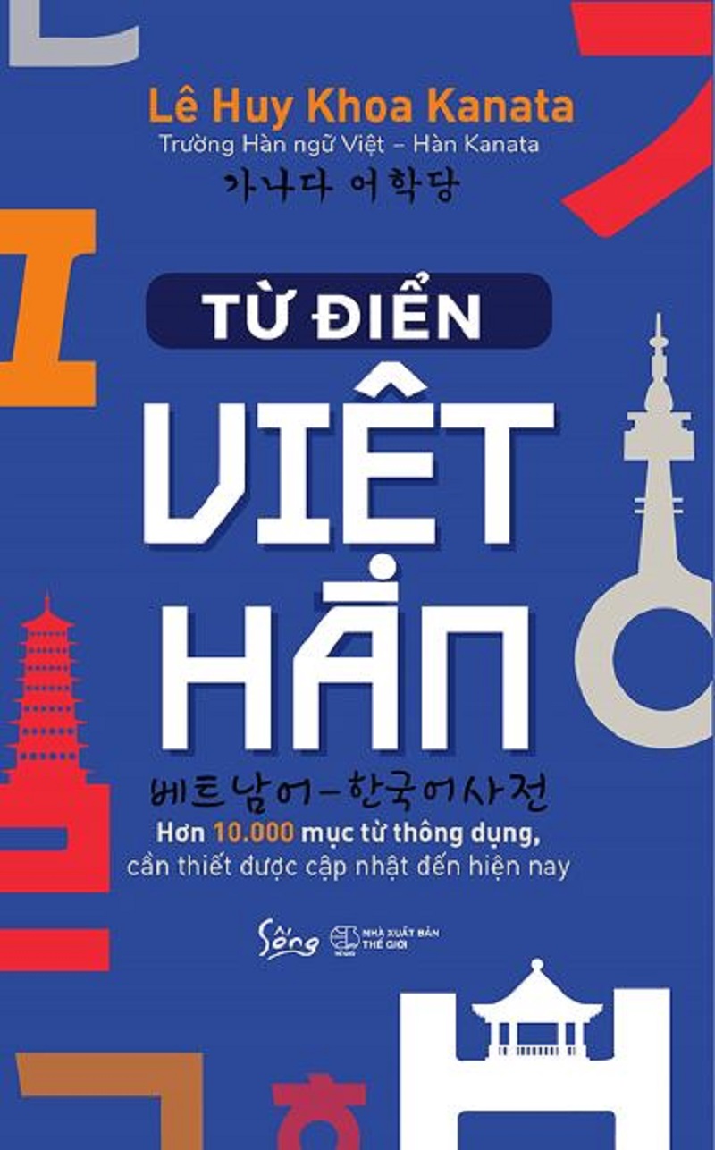 Từ điển Việt Hàn