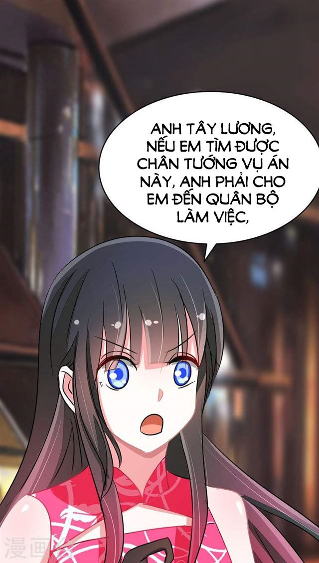 Dân Quốc Yêu Văn Lục chapter 82 - Trang 17