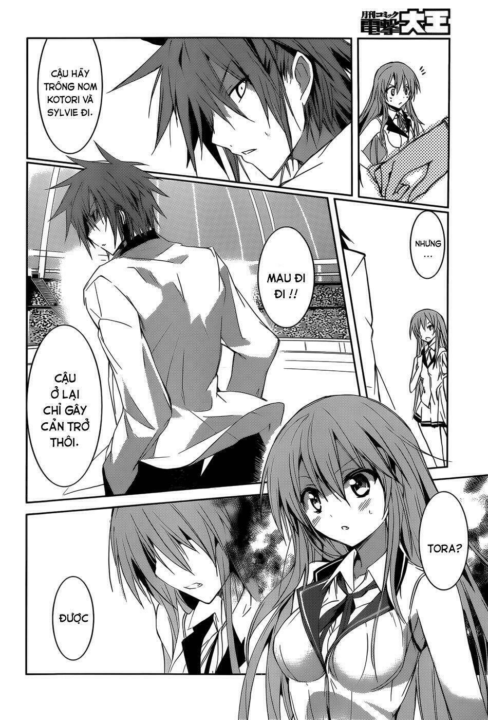 tora kiss - a school odyssey chapter 13 23