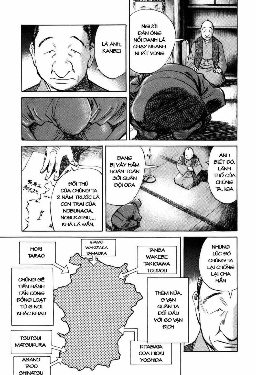 billy bat chapter 18 11