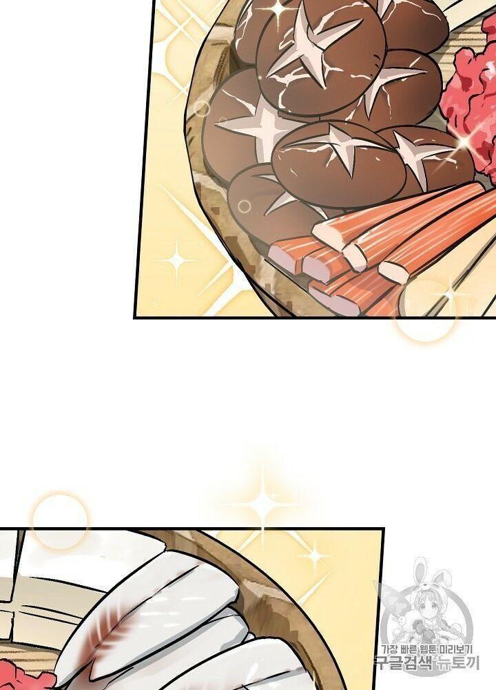 tôi lên cấp chỉ bằng cách ăn chapter 35 64