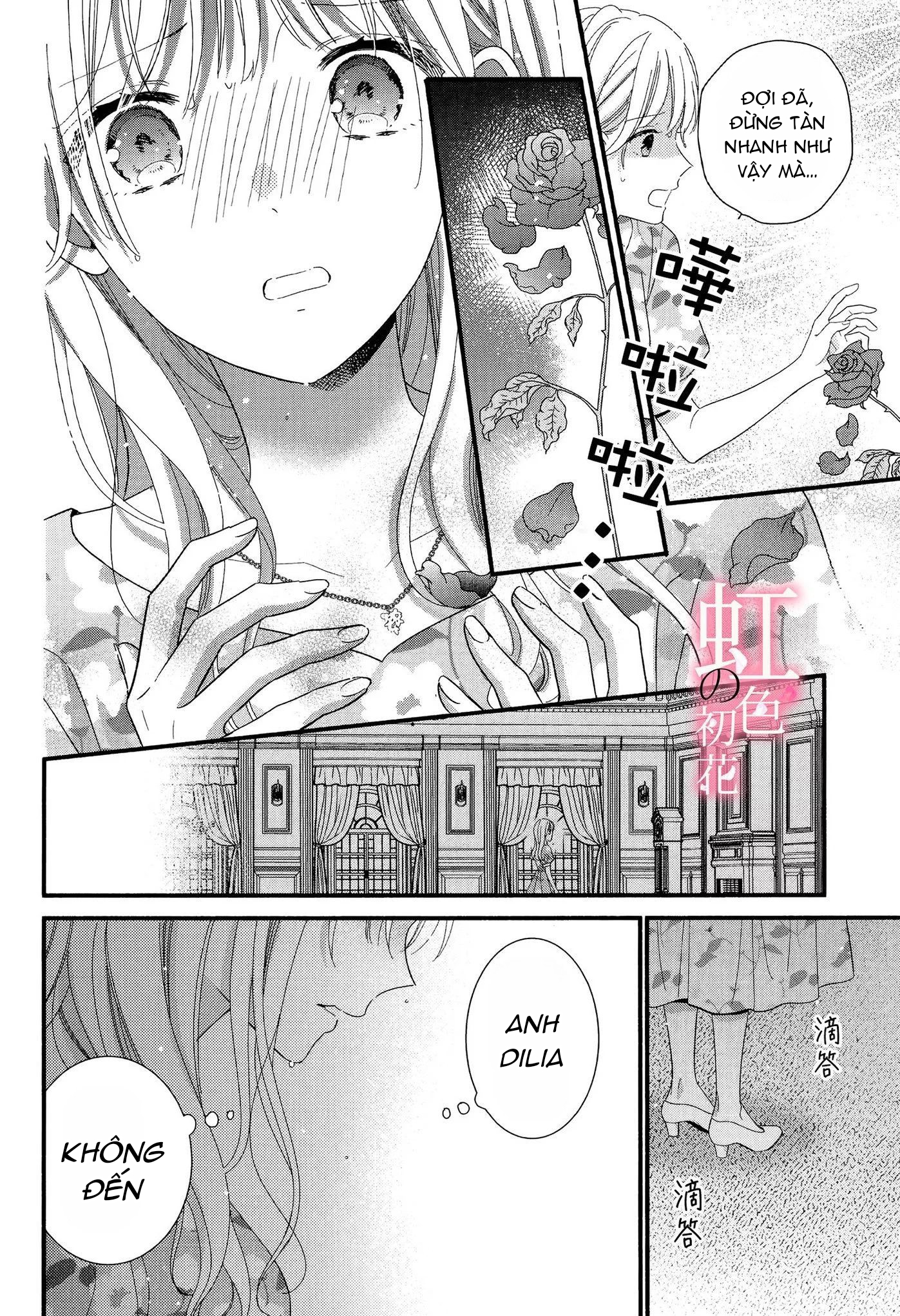 chủ nhân nhà kusanagi chapter 2.1 10