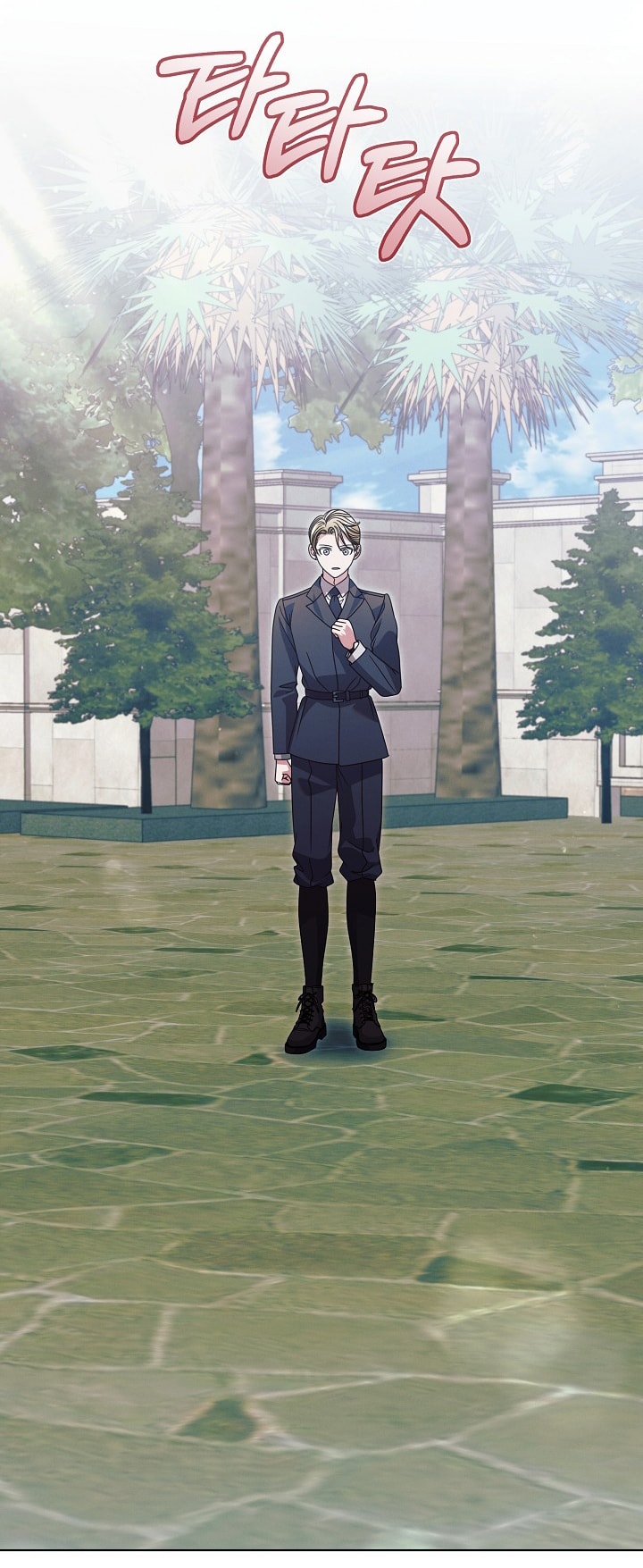 [18+] hãy cầu xin ta đi chapter 30.2 14