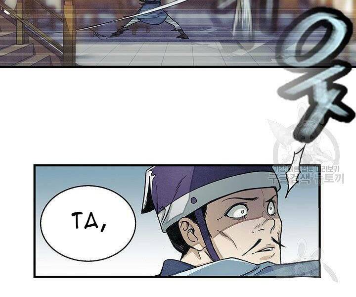 mục hạ vô nhân chapter 2 58