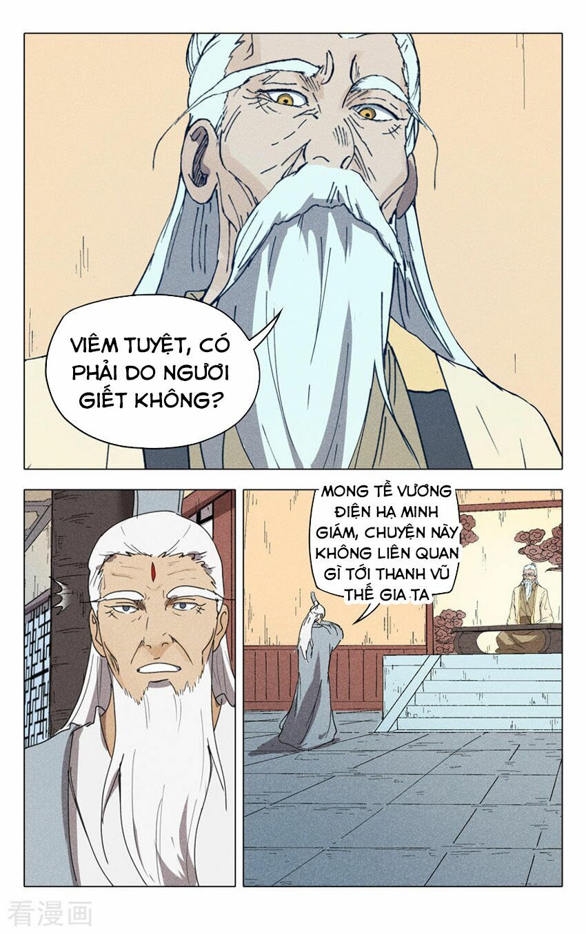 vạn giới tiên trung chapter 227 11