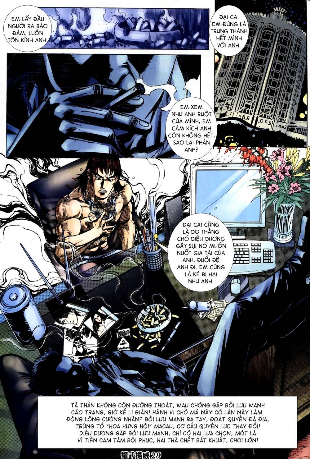 diệu võ dương oai chapter 292 27