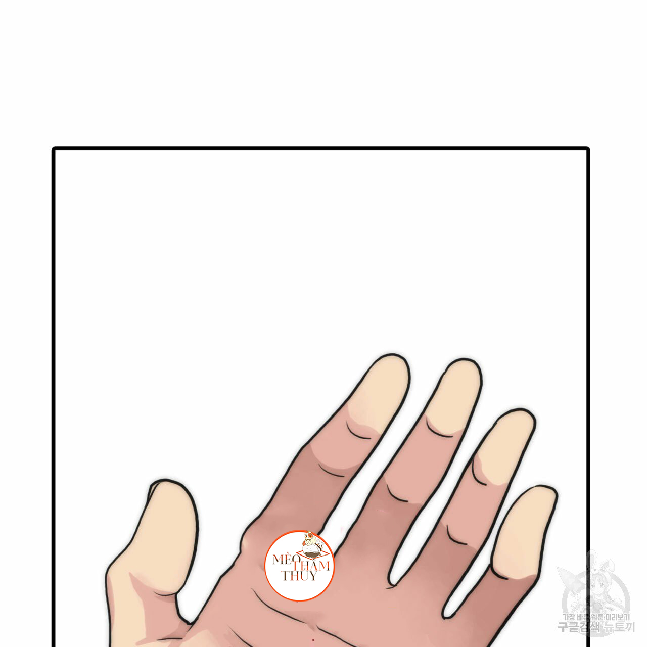 giai điệu của ngôn ngữ chapter 36 84