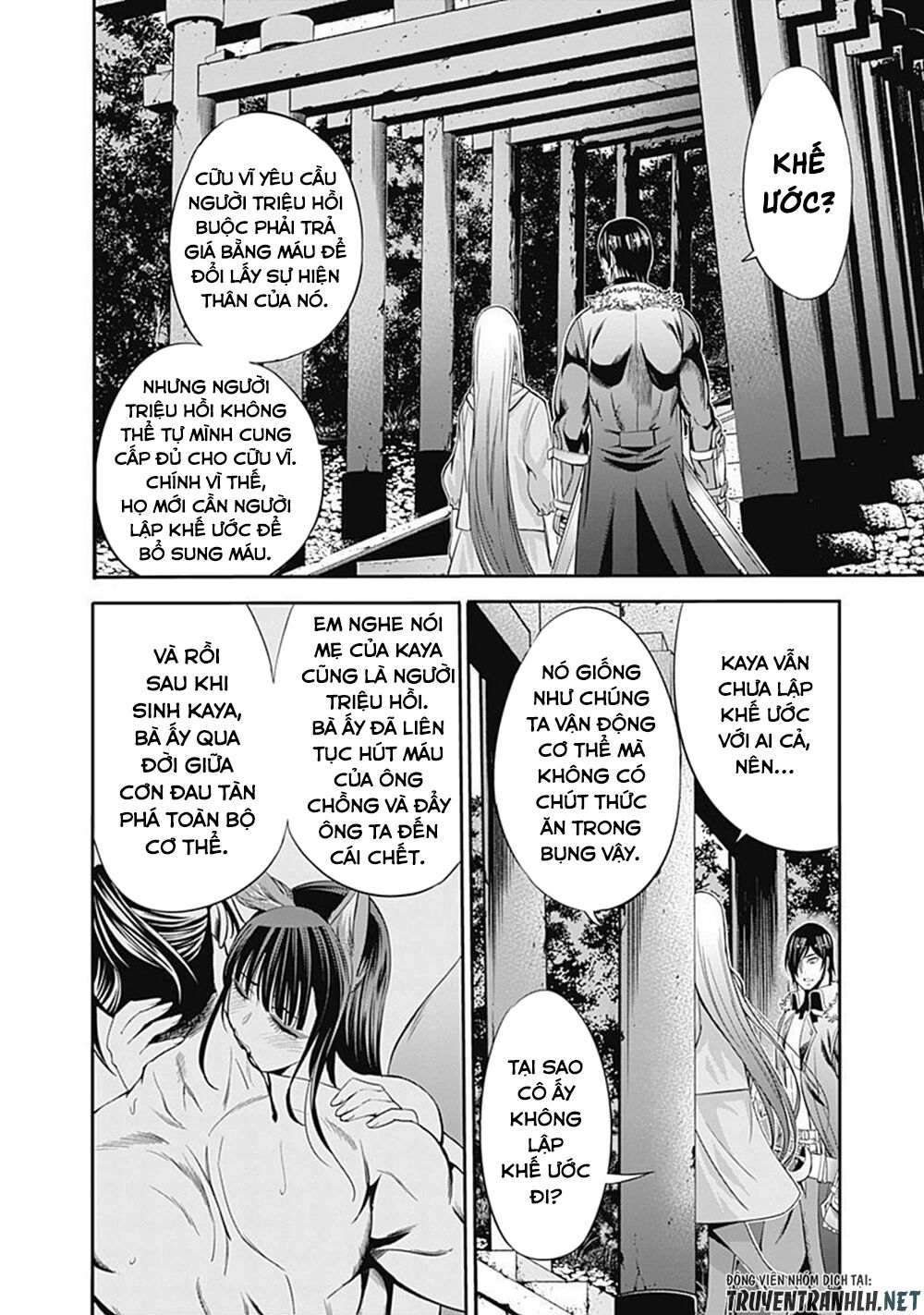 uragirareta s rank boukensha no ore wa, aisuru dorei no kanojora chapter 33 2