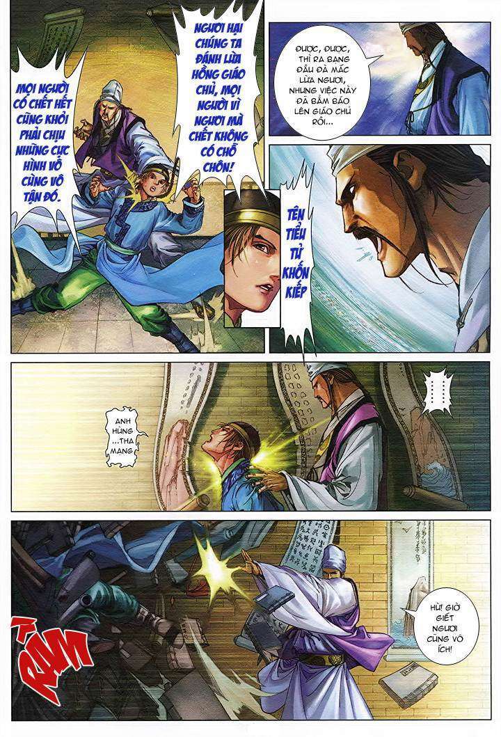 lộc đỉnh kí chapter 45 20