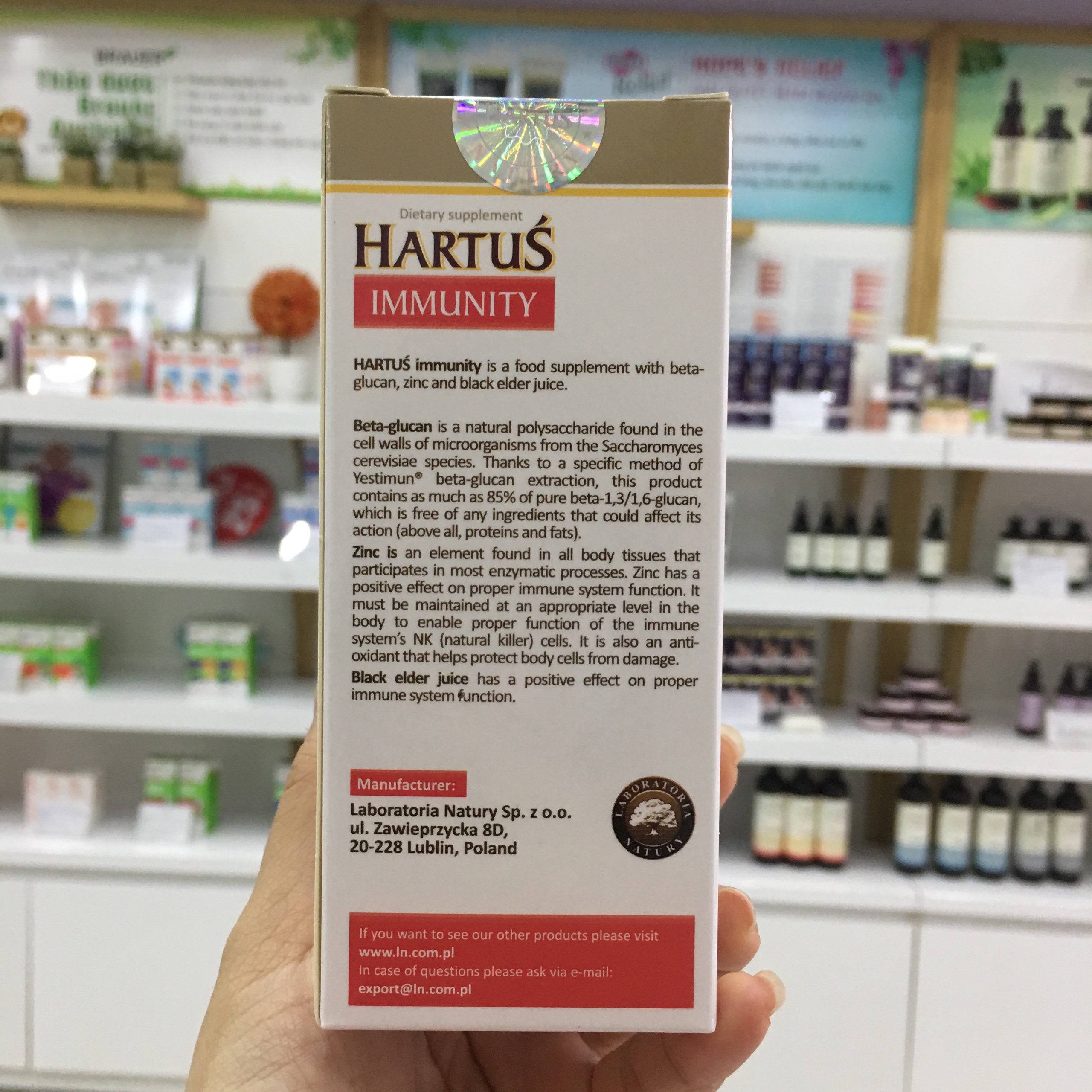 Siro Hartus Immunity 150ml - Tăng Cường Sức Đề Kháng Cho Trẻ Từ 4 Tháng Tuổi