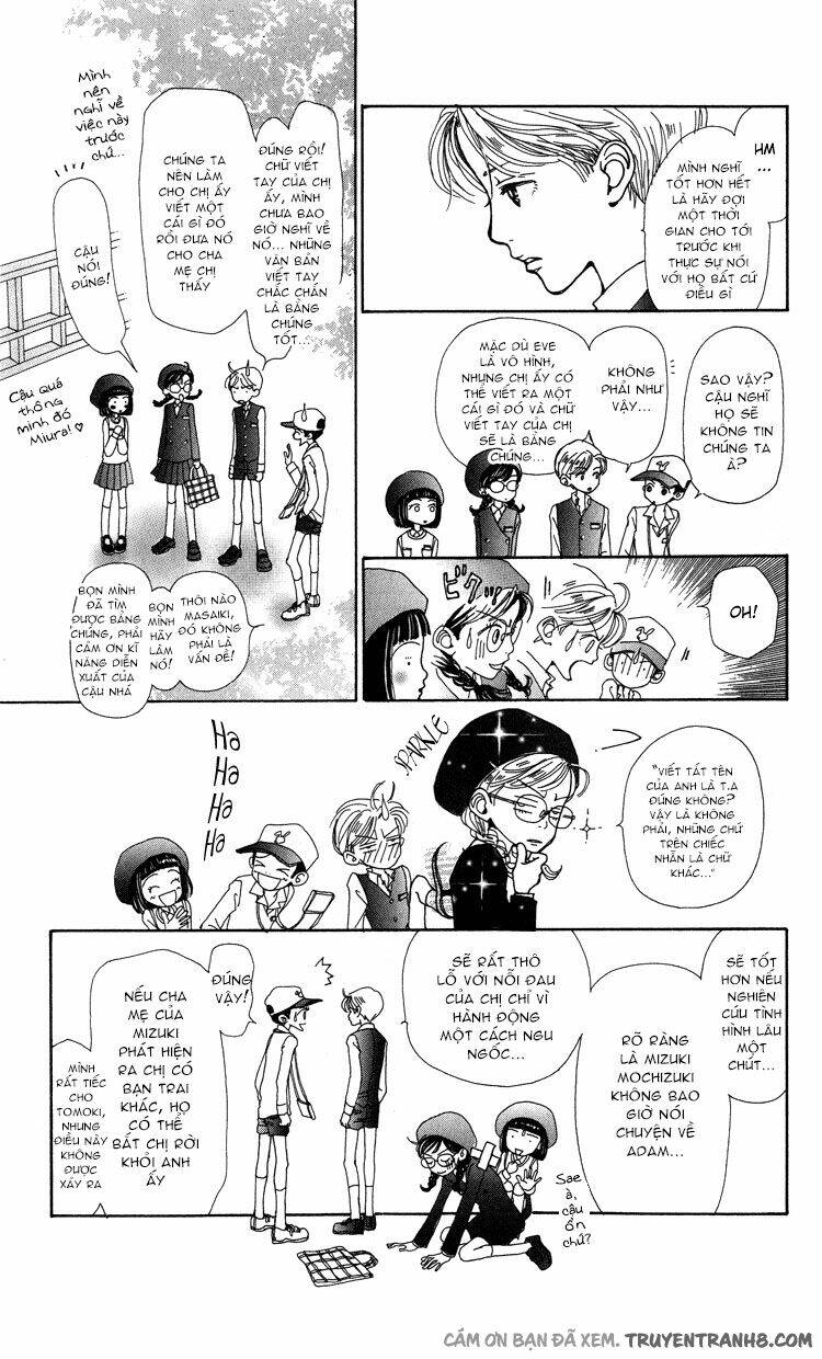 kagen no tsuki chapter 7 45