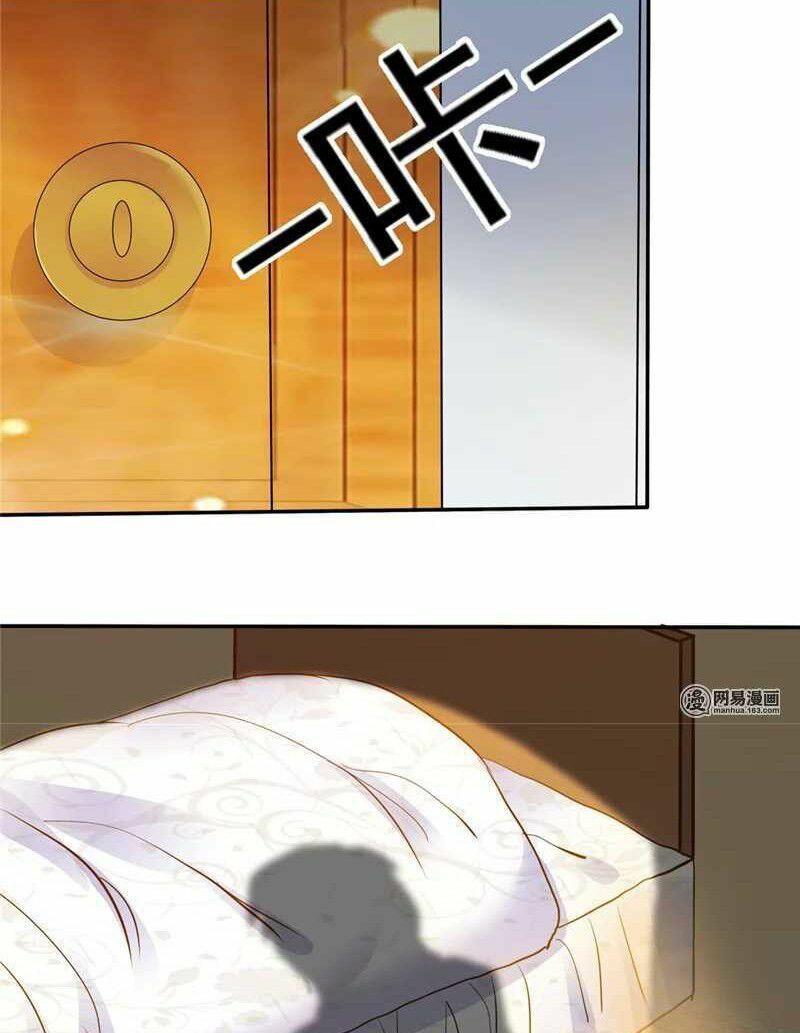 cô vợ siêu mẫu của cố thiếu chapter 121 8