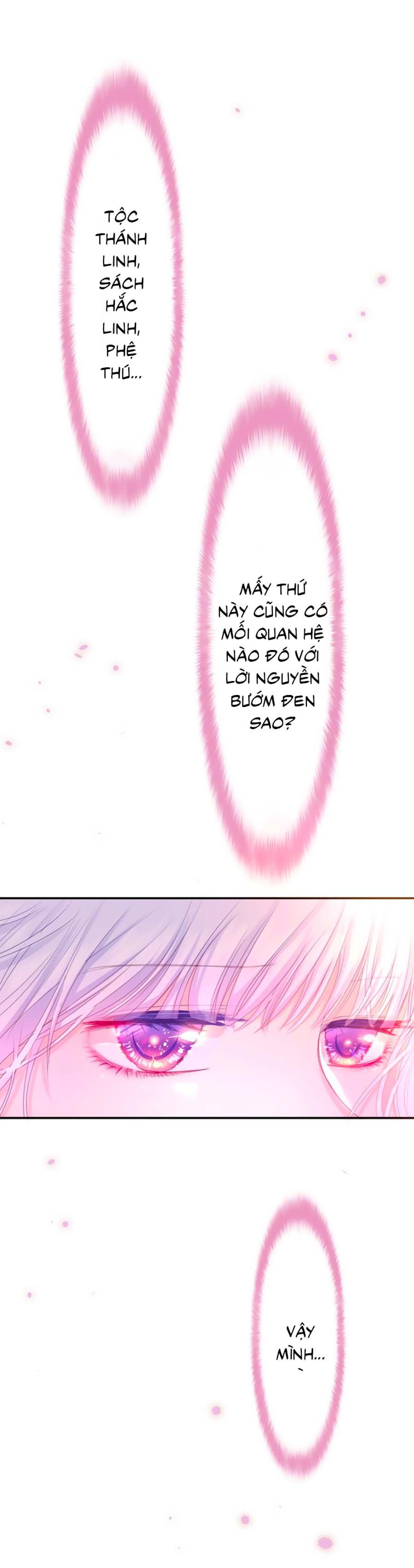 monster, độ ấm quái vật kiệm lời chapter 8 34