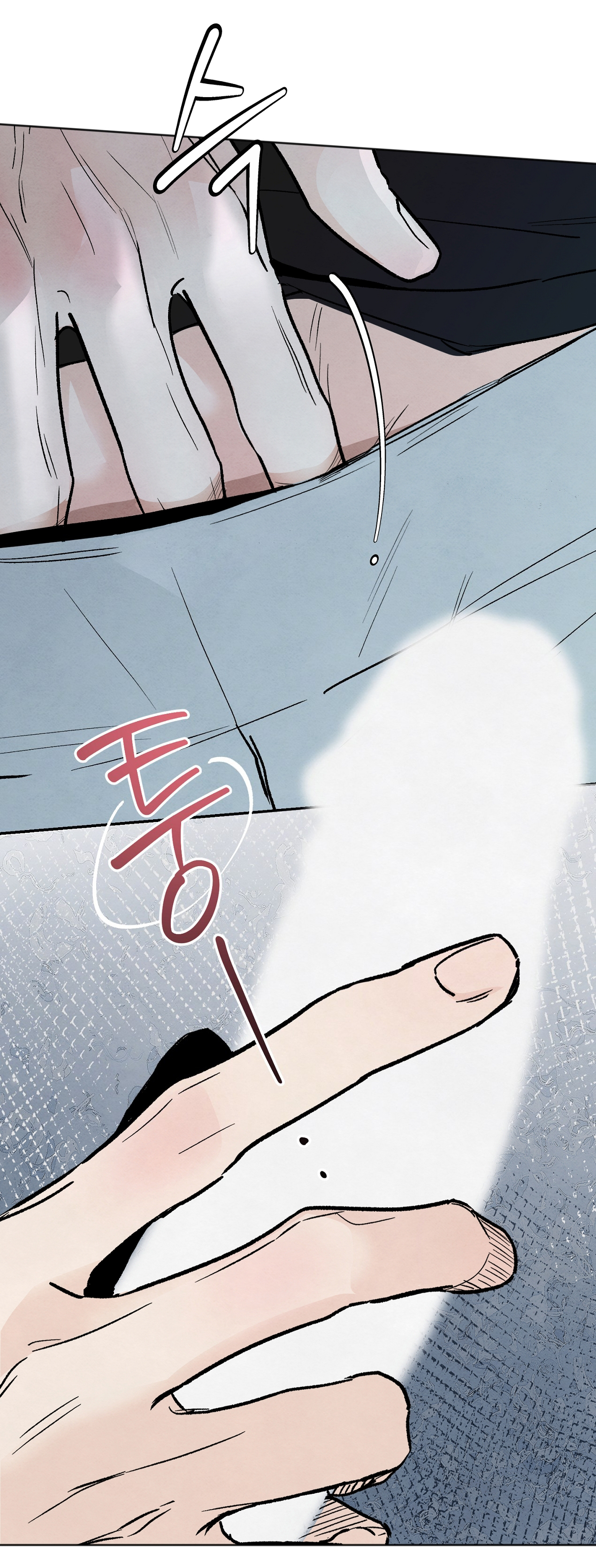 hoàn cảnh của rác rưởi chapter 7.2 10