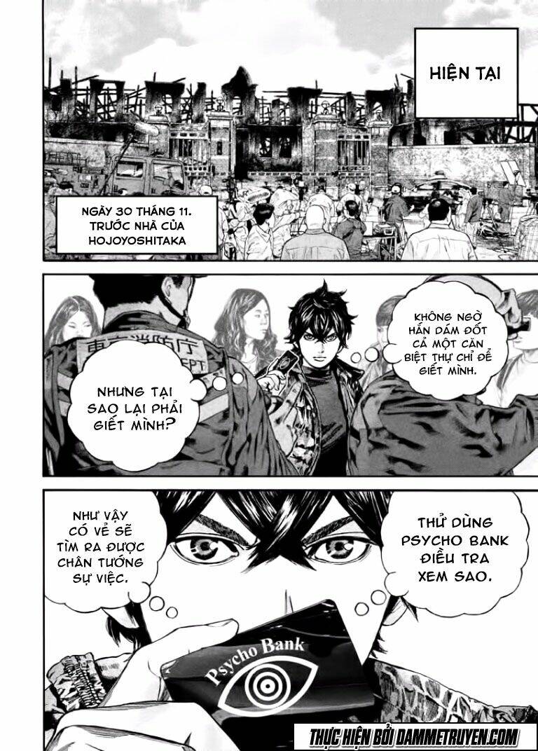 psycho bank chapter 11 17