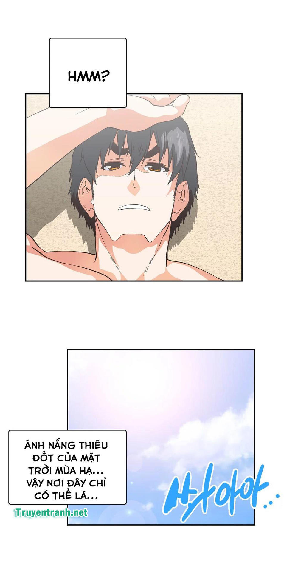 đừng học nữa, chạm vào em đi mà! chapter 70 9