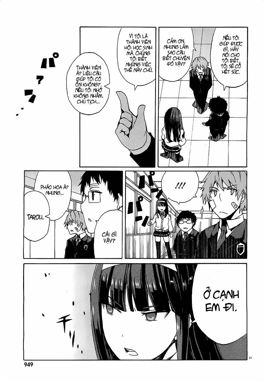 otogi taisen fantasma chapter 8 32