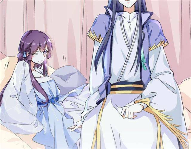 hoa nhan sách chapter 37.1 10