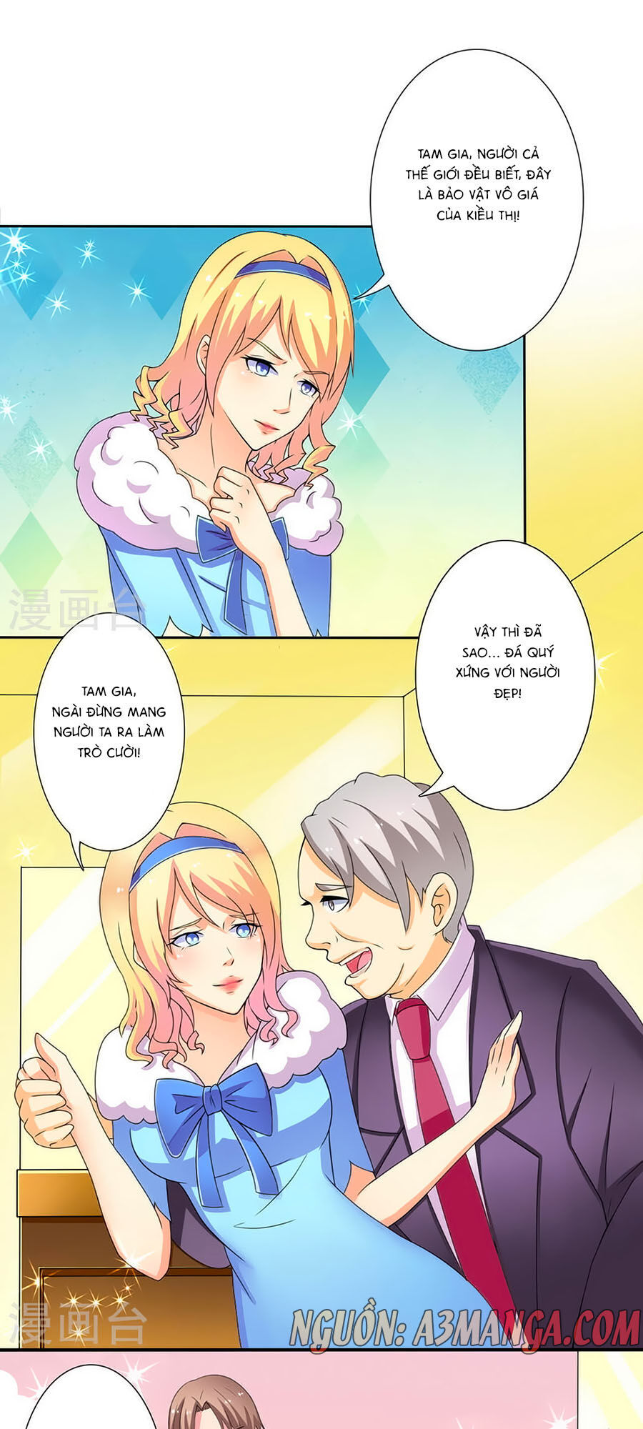 watashi wo hitorijime ni shite chapter 19.5 10