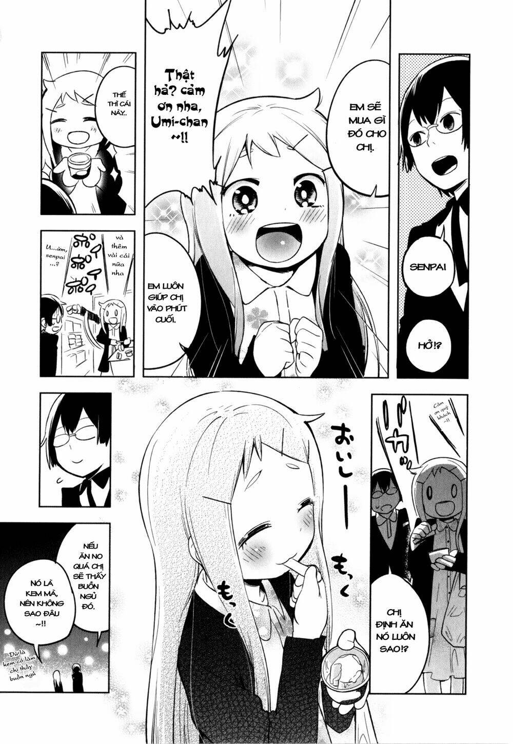 denkigai no honya-san chapter 1 15