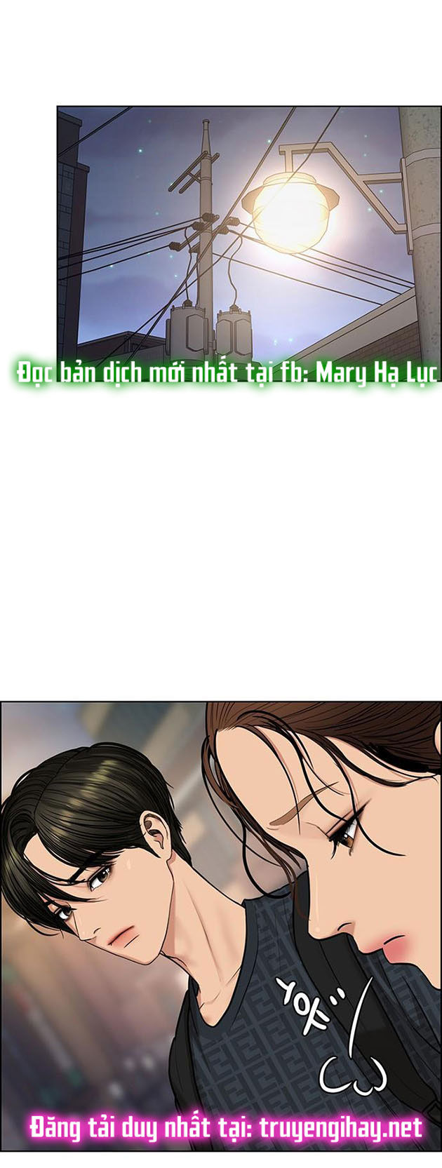 vẻ đẹp đích thực - true beauty chapter 199.2 13