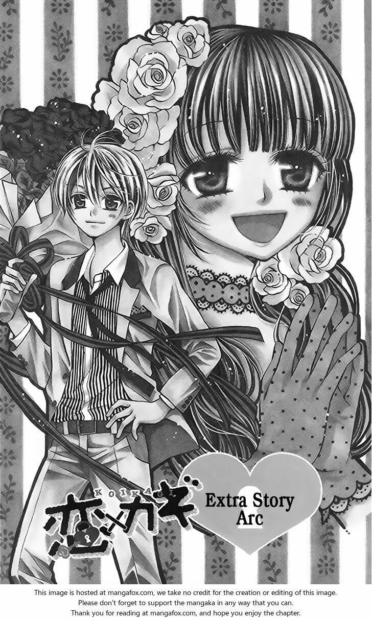 koi x kagi chapter 3.5 2