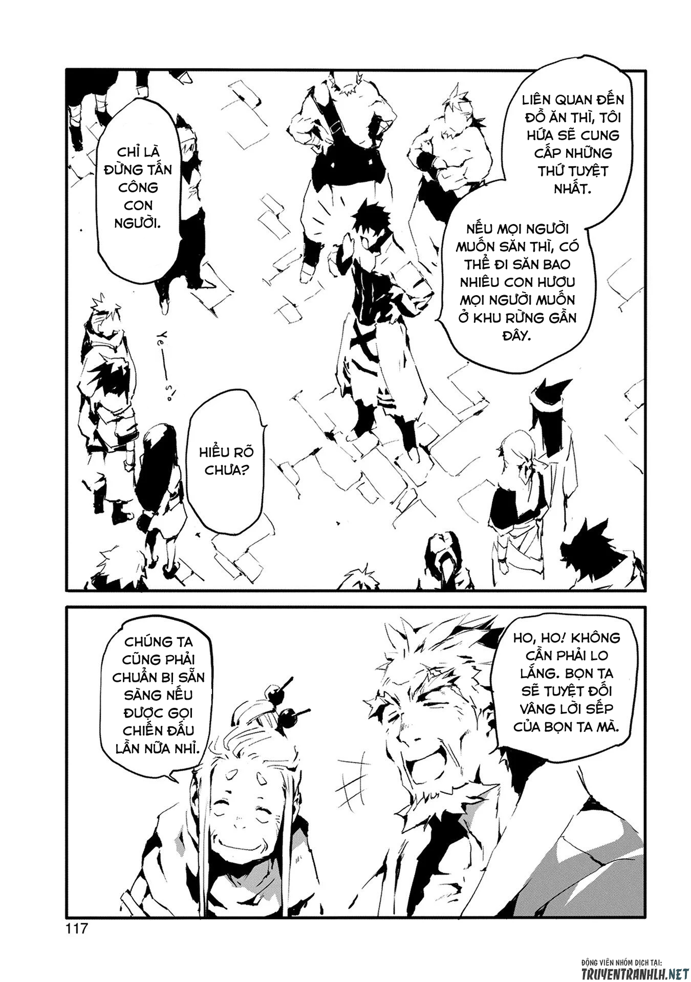 jinrou e no tensei, maou no fukkan: hajimari no shou chapter 4 6