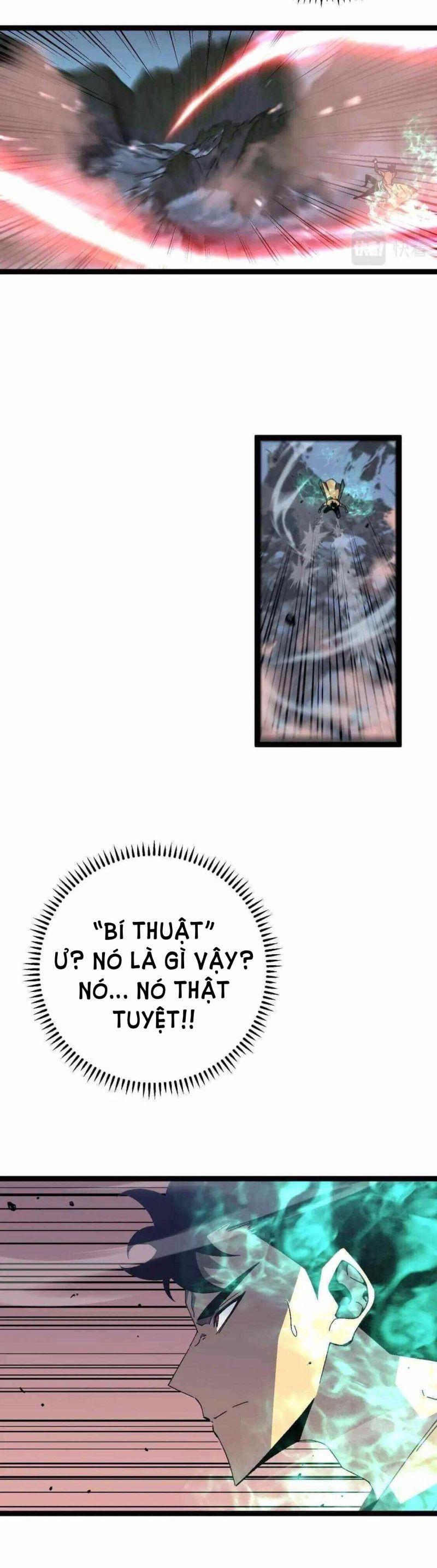 sao chép sức mạnh chapter 27 14