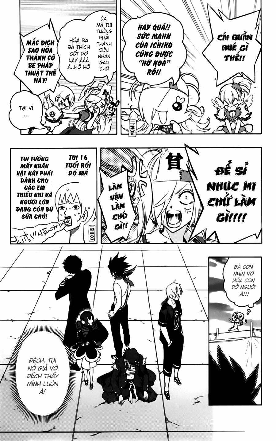 binbougami ga! chapter 34 26