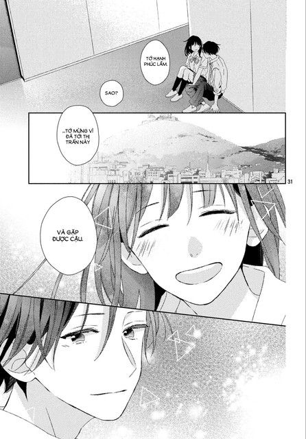 renzu-sou no sankaku chapter 14.5 29