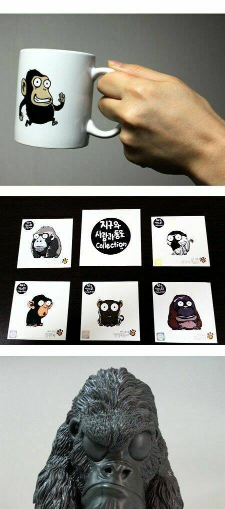 earth, human, and animal chapter 15 26